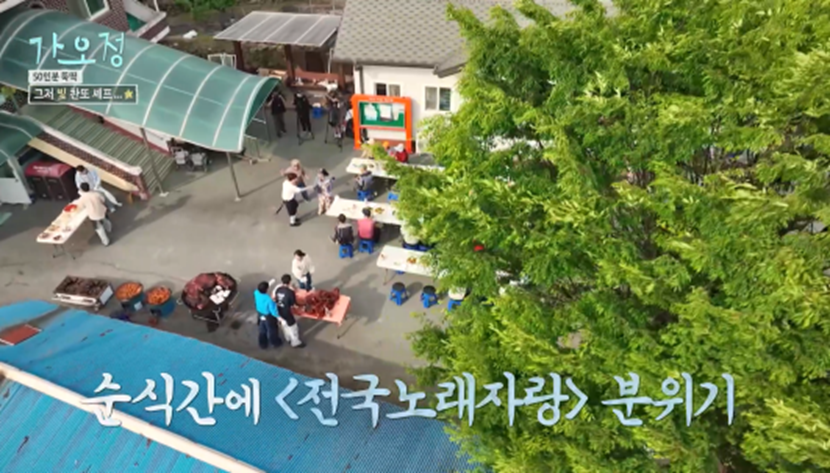 제작진들이 왜 좋아하는지 알 것 같은 이찬원 행동들 | 인스티즈