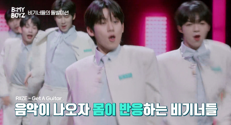 제작발표회 하는줄 알았는데 갑자기 관객들 등장.jpg | 인스티즈