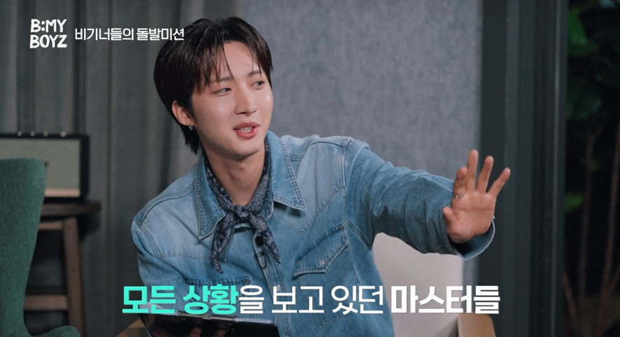 제작발표회 하는줄 알았는데 갑자기 관객들 등장.jpg | 인스티즈