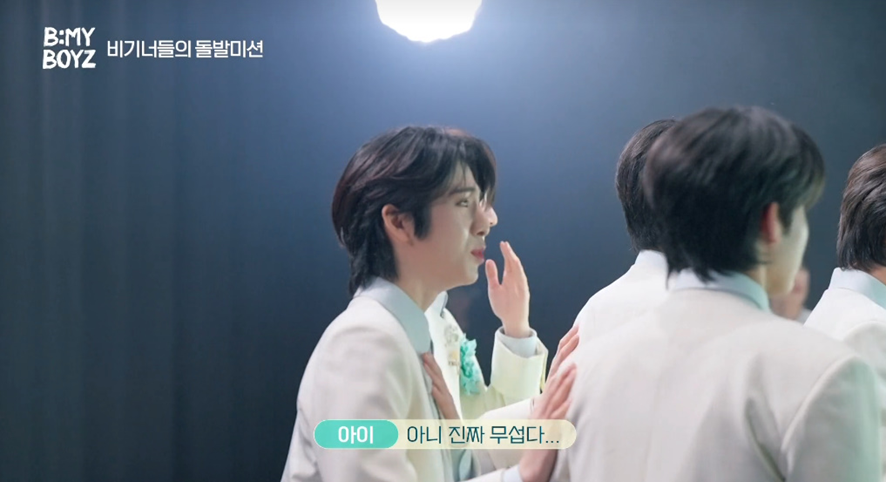 제작발표회 하는줄 알았는데 갑자기 관객들 등장.jpg | 인스티즈