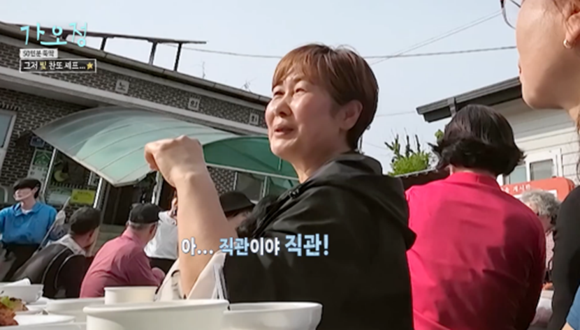 제작진들이 왜 좋아하는지 알 것 같은 이찬원 행동들 | 인스티즈