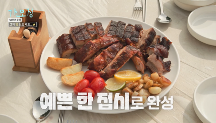 제작진들이 왜 좋아하는지 알 것 같은 이찬원 행동들 | 인스티즈
