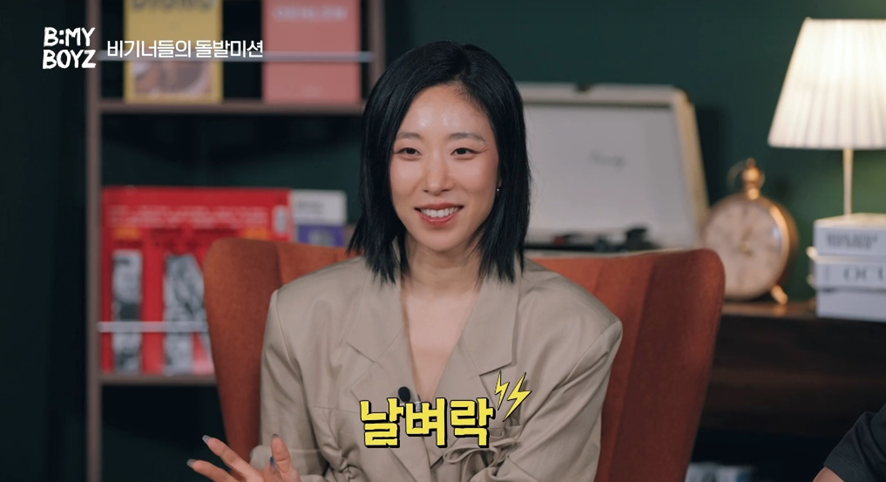 제작발표회 하는줄 알았는데 갑자기 관객들 등장.jpg | 인스티즈