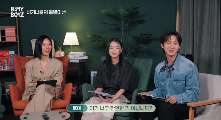 제작발표회 하는줄 알았는데 갑자기 관객들 등장.jpg | 인스티즈