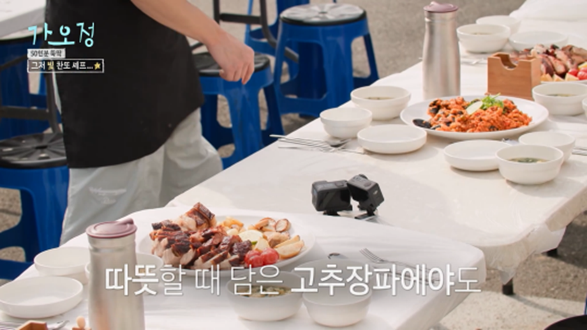 제작진들이 왜 좋아하는지 알 것 같은 이찬원 행동들 | 인스티즈