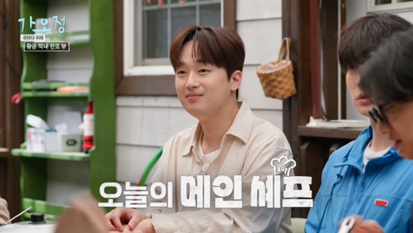 제작진들이 왜 좋아하는지 알 것 같은 이찬원 행동들 | 인스티즈