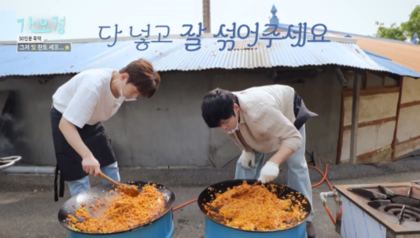 제작진들이 왜 좋아하는지 알 것 같은 이찬원 행동들 | 인스티즈