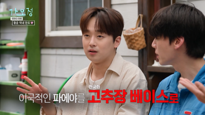제작진들이 왜 좋아하는지 알 것 같은 이찬원 행동들 | 인스티즈