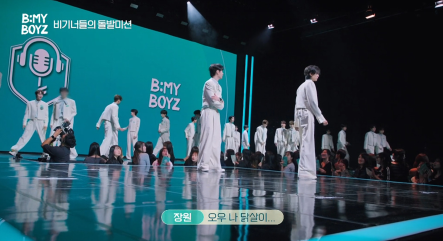 제작발표회 하는줄 알았는데 갑자기 관객들 등장.jpg | 인스티즈