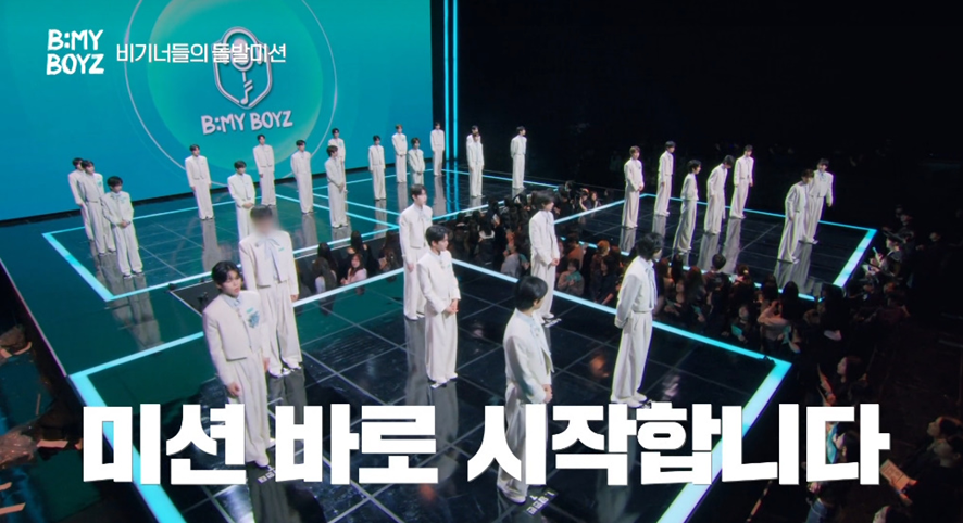 제작발표회 하는줄 알았는데 갑자기 관객들 등장.jpg | 인스티즈