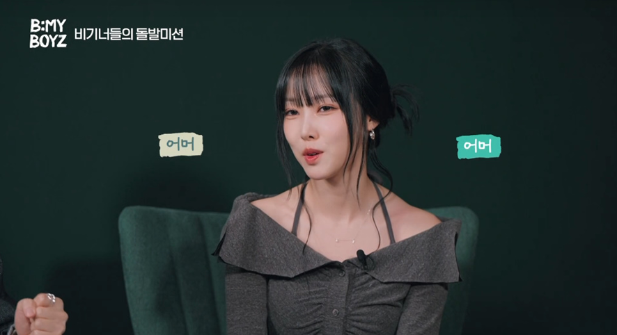 제작발표회 하는줄 알았는데 갑자기 관객들 등장.jpg | 인스티즈