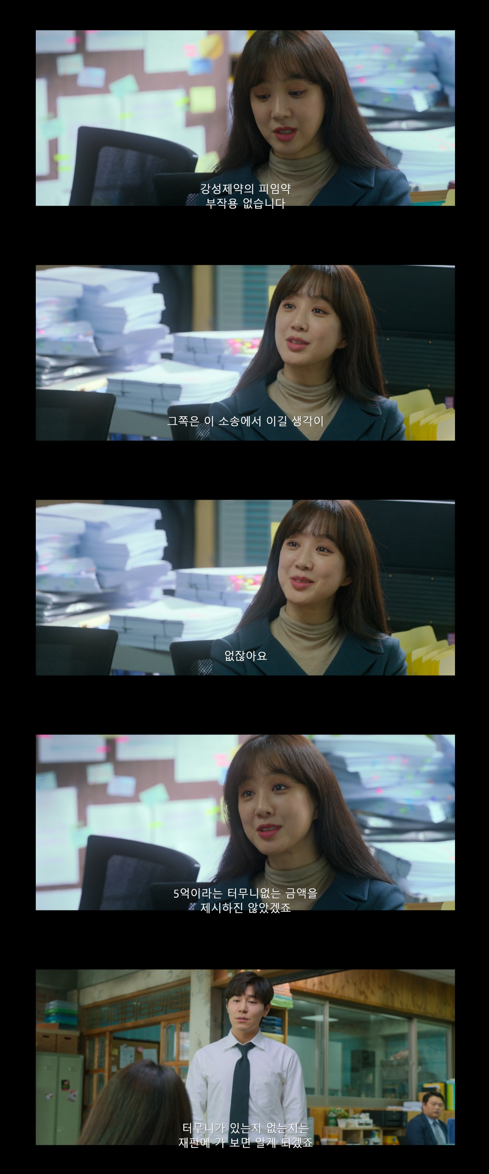 왜 아무도 재밌다고 말 안해줬는지 억울한 짱잼 드라마.jpg | 인스티즈