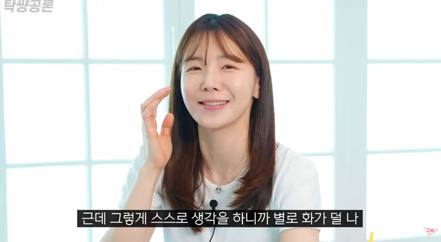 요새 기자들이 제목으로 어그로 끄는 이유.jpg | 인스티즈