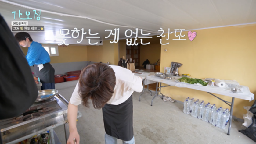 제작진들이 왜 좋아하는지 알 것 같은 이찬원 행동들 | 인스티즈