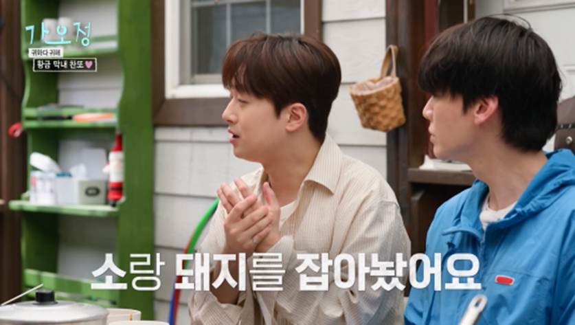 제작진들이 왜 좋아하는지 알 것 같은 이찬원 행동들 | 인스티즈