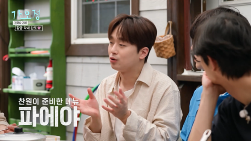 제작진들이 왜 좋아하는지 알 것 같은 이찬원 행동들 | 인스티즈