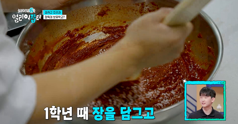 친구들한테 5000원에 판다는 여고딩이 만든 수제 케이크.jpg | 인스티즈