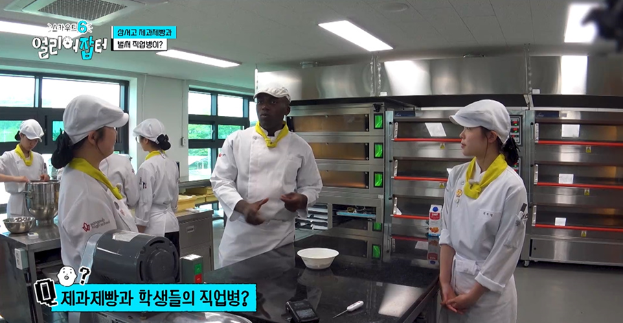 친구들한테 5000원에 판다는 여고딩이 만든 수제 케이크.jpg | 인스티즈