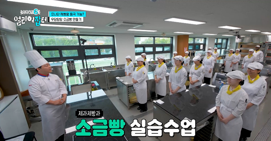 친구들한테 5000원에 판다는 여고딩이 만든 수제 케이크.jpg | 인스티즈