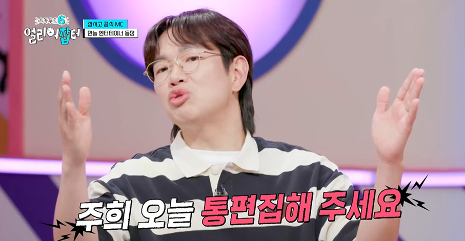 친구들한테 5000원에 판다는 여고딩이 만든 수제 케이크.jpg | 인스티즈