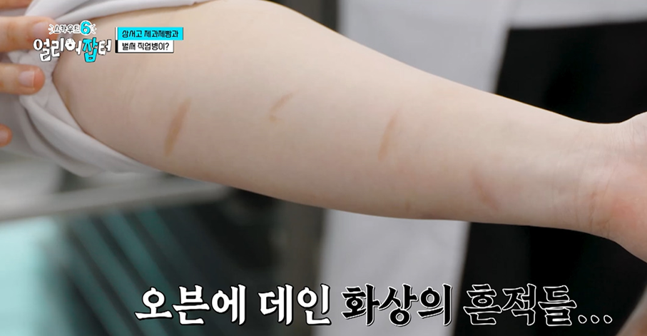 친구들한테 5000원에 판다는 여고딩이 만든 수제 케이크.jpg | 인스티즈
