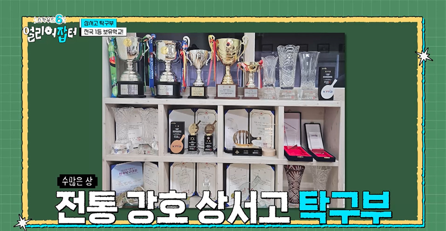 친구들한테 5000원에 판다는 여고딩이 만든 수제 케이크.jpg | 인스티즈