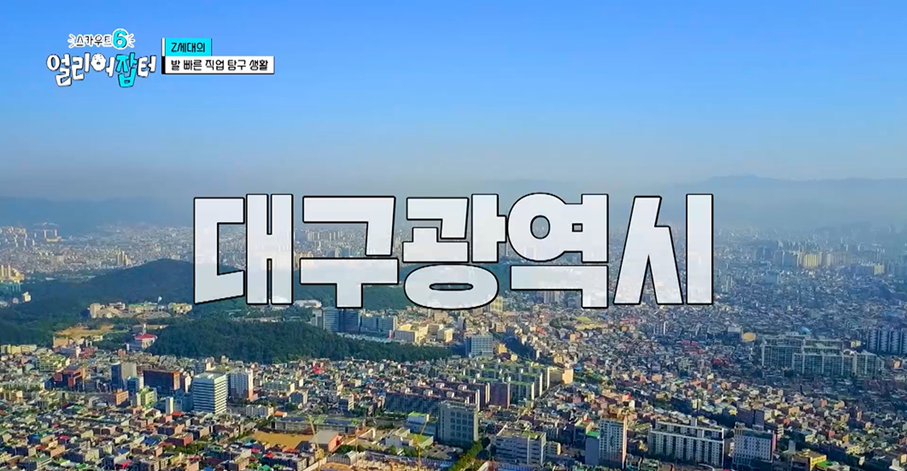 친구들한테 5000원에 판다는 여고딩이 만든 수제 케이크.jpg | 인스티즈
