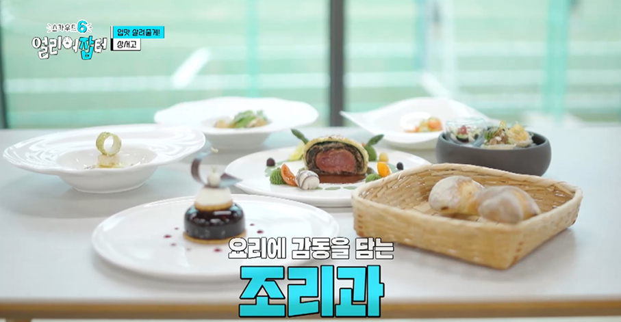 친구들한테 5000원에 판다는 여고딩이 만든 수제 케이크.jpg | 인스티즈