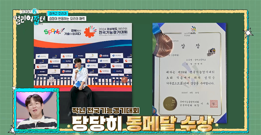 친구들한테 5000원에 판다는 여고딩이 만든 수제 케이크.jpg | 인스티즈