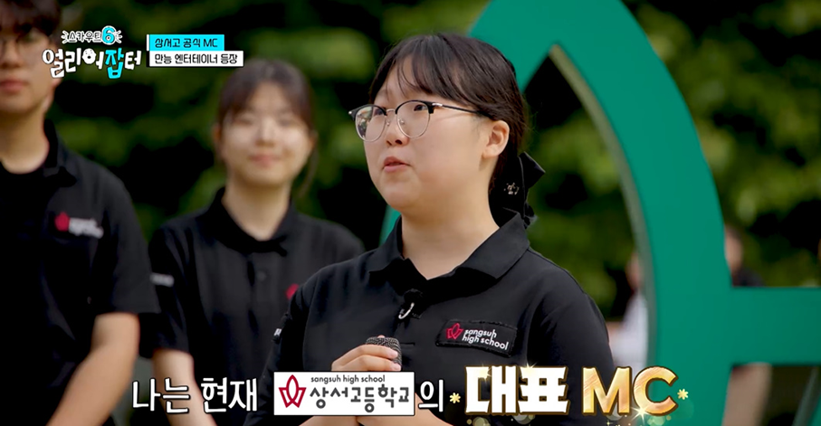 친구들한테 5000원에 판다는 여고딩이 만든 수제 케이크.jpg | 인스티즈