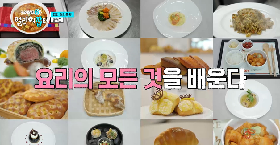 친구들한테 5000원에 판다는 여고딩이 만든 수제 케이크.jpg | 인스티즈