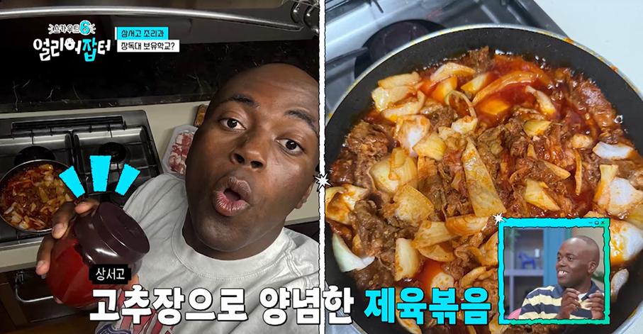 친구들한테 5000원에 판다는 여고딩이 만든 수제 케이크.jpg | 인스티즈