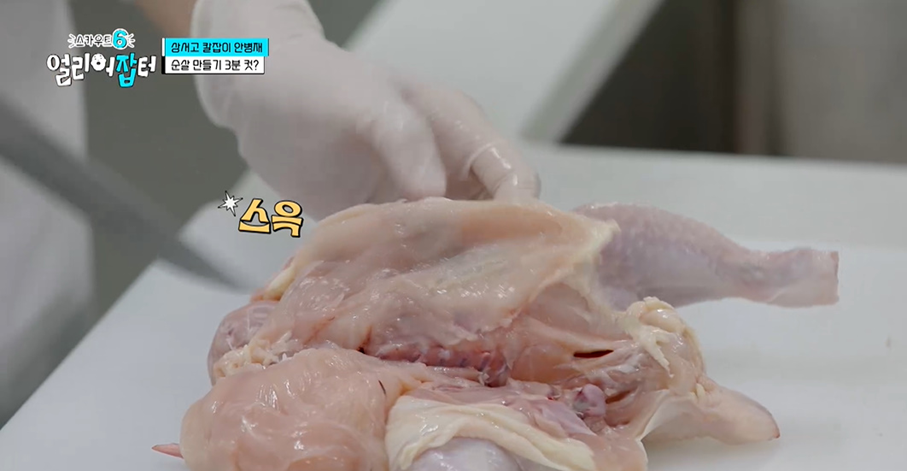 친구들한테 5000원에 판다는 여고딩이 만든 수제 케이크.jpg | 인스티즈