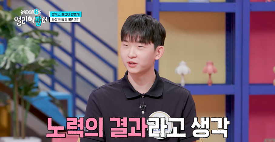 친구들한테 5000원에 판다는 여고딩이 만든 수제 케이크.jpg | 인스티즈