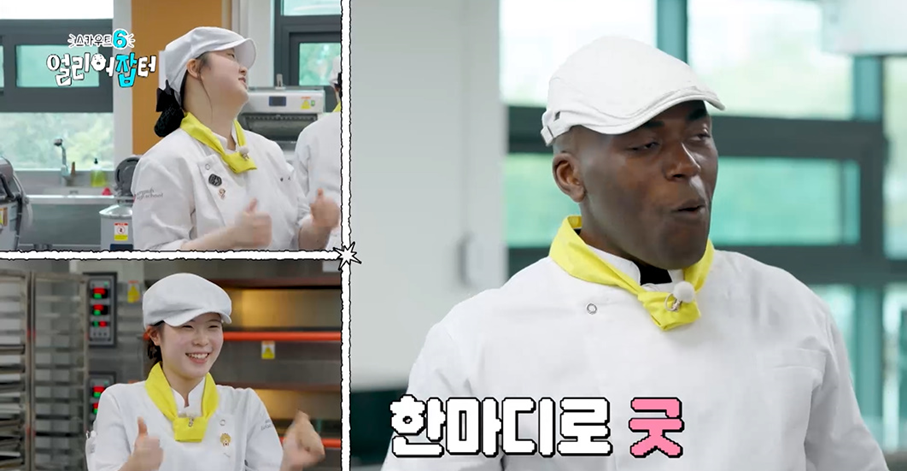 친구들한테 5000원에 판다는 여고딩이 만든 수제 케이크.jpg | 인스티즈