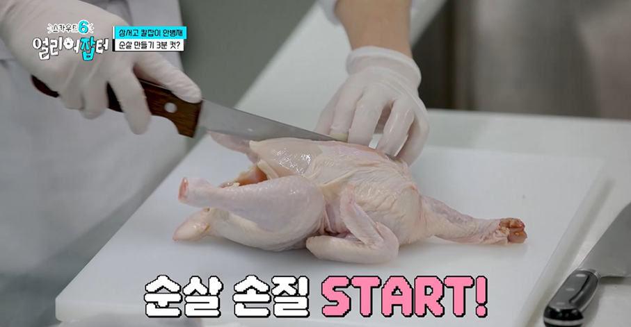 친구들한테 5000원에 판다는 여고딩이 만든 수제 케이크.jpg | 인스티즈