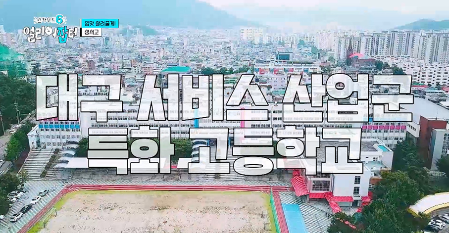 친구들한테 5000원에 판다는 여고딩이 만든 수제 케이크.jpg | 인스티즈
