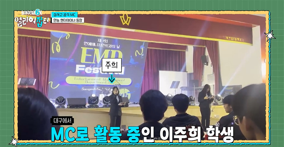 친구들한테 5000원에 판다는 여고딩이 만든 수제 케이크.jpg | 인스티즈