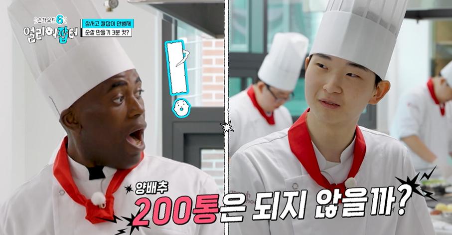 친구들한테 5000원에 판다는 여고딩이 만든 수제 케이크.jpg | 인스티즈