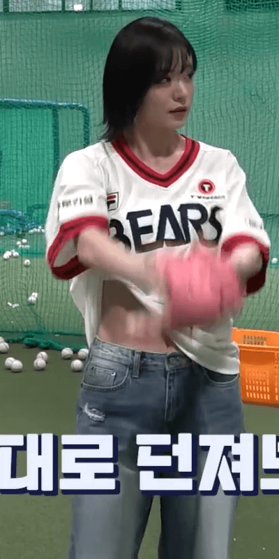 은근 섹시 하다는 후로미스나인 이채영 몸매.jpgif | 인스티즈