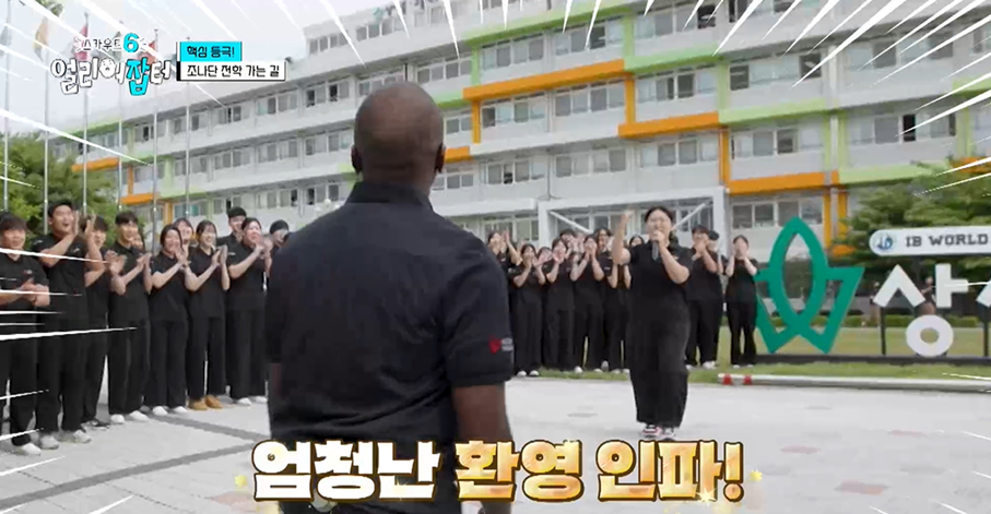 친구들한테 5000원에 판다는 여고딩이 만든 수제 케이크.jpg | 인스티즈
