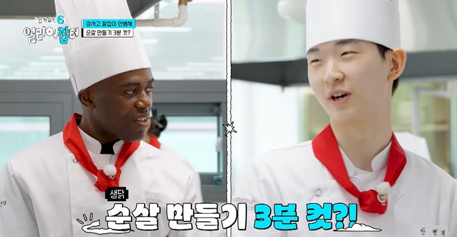 친구들한테 5000원에 판다는 여고딩이 만든 수제 케이크.jpg | 인스티즈