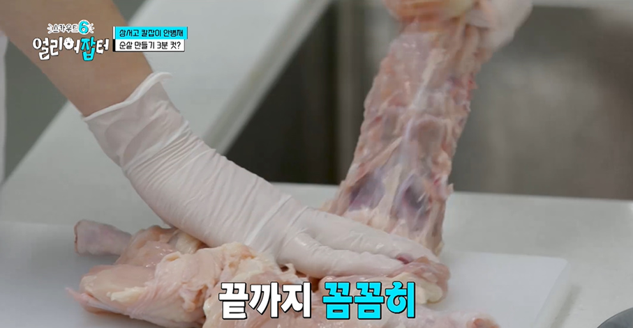 친구들한테 5000원에 판다는 여고딩이 만든 수제 케이크.jpg | 인스티즈