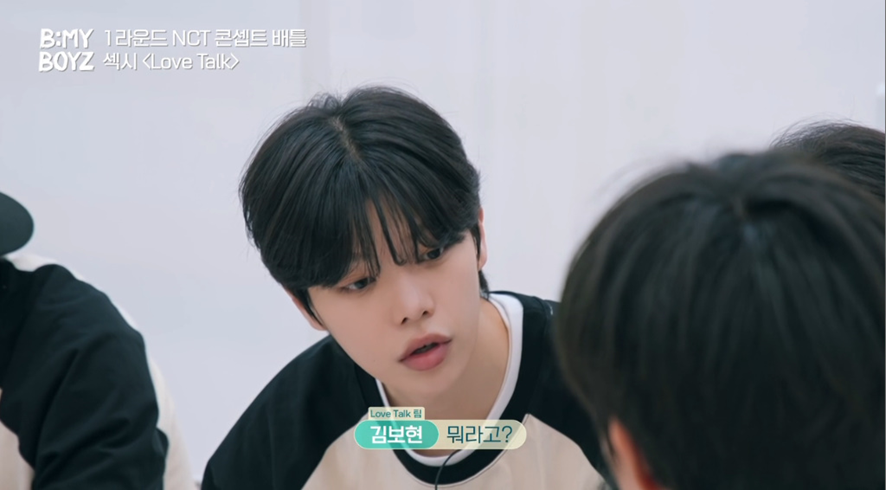 곡에 대한 태도로 보는 아이돌과 연습생 차이 | 인스티즈
