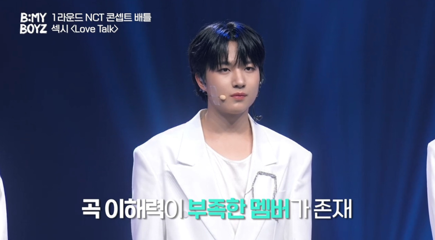 곡에 대한 태도로 보는 아이돌과 연습생 차이 | 인스티즈