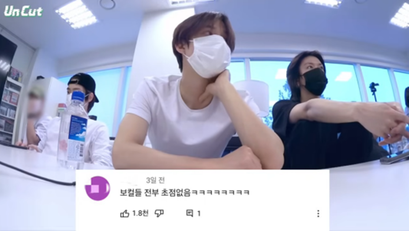 곡에 대한 태도로 보는 아이돌과 연습생 차이 | 인스티즈