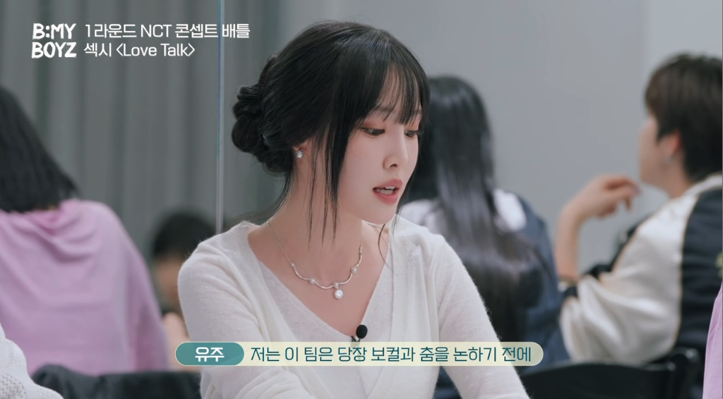 곡에 대한 태도로 보는 아이돌과 연습생 차이 | 인스티즈