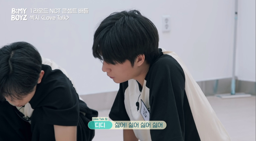 곡에 대한 태도로 보는 아이돌과 연습생 차이 | 인스티즈