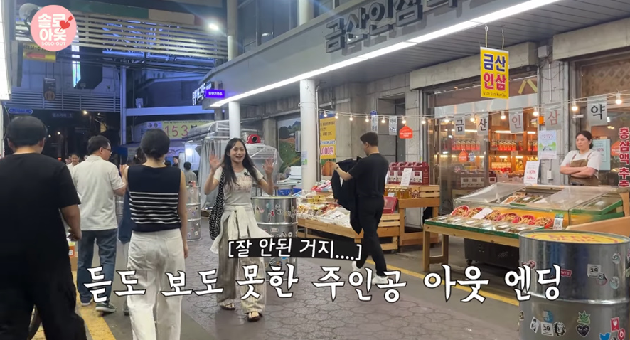 여자들 남자 만날 때 연상 마지노선 몇살 까지야? | 인스티즈