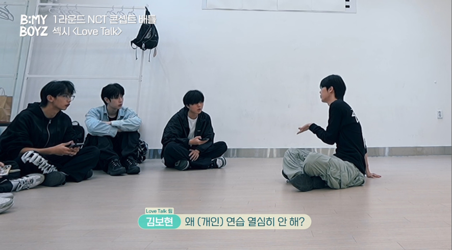 곡에 대한 태도로 보는 아이돌과 연습생 차이 | 인스티즈